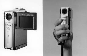 Victor to launch world's lightest video camera